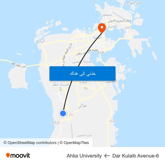 Dar Kulaib Avenue-6 to Ahlia University map
