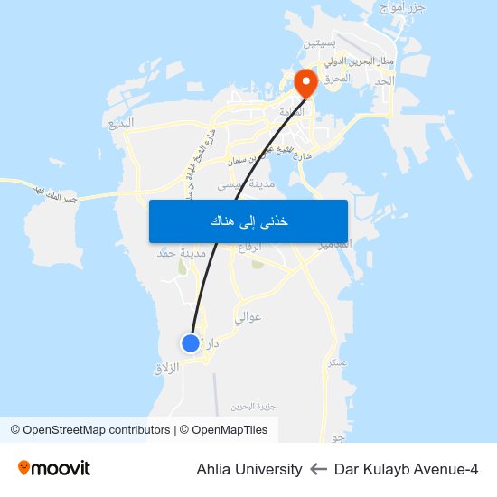 Dar Kulayb Avenue-4 to Ahlia University map