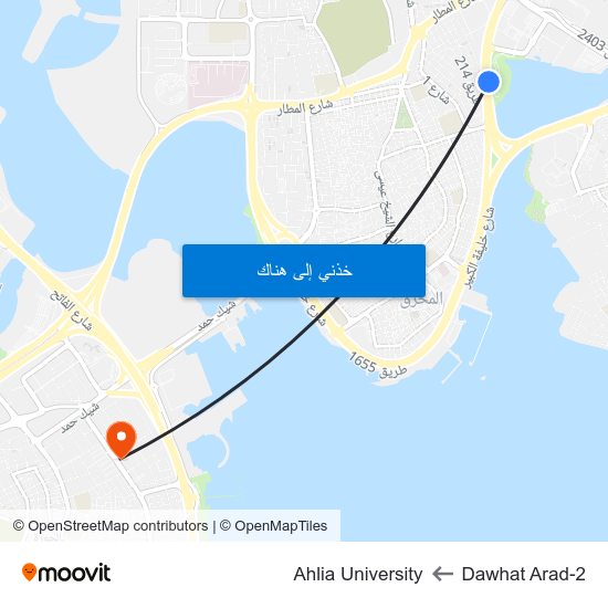 Dawhat Arad-2 to Ahlia University map