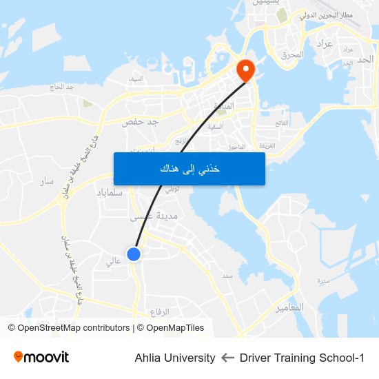 Driver Training School-1 to Ahlia University map
