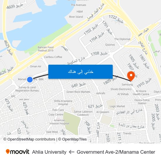 Government Ave-2/Manama Center to Ahlia University map