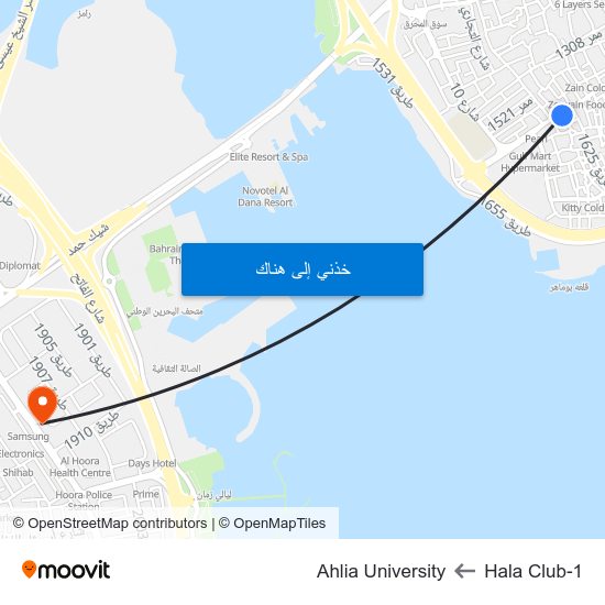 Hala Club-1 to Ahlia University map