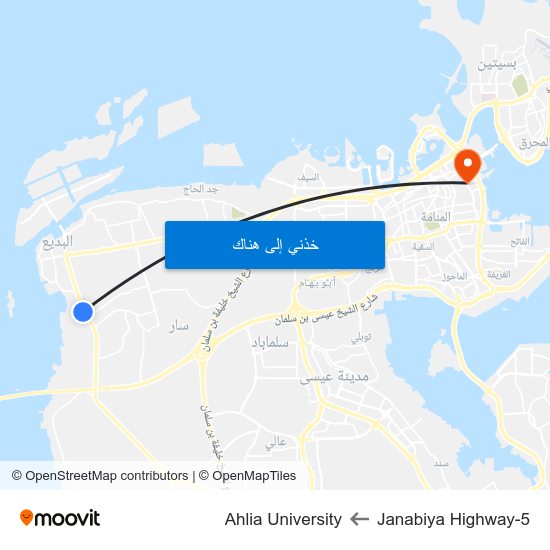 Janabiya Highway-5 to Ahlia University map