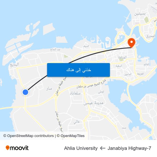 Janabiya Highway-7 to Ahlia University map