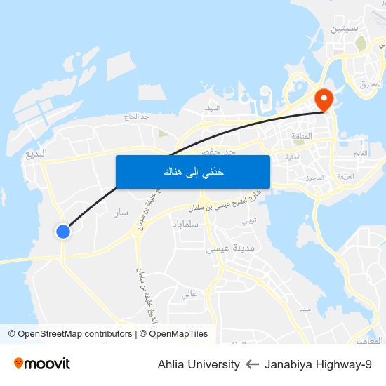 Janabiya Highway-9 to Ahlia University map
