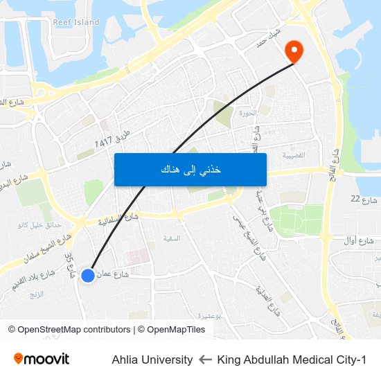 King Abdullah Medical City-1 to Ahlia University map