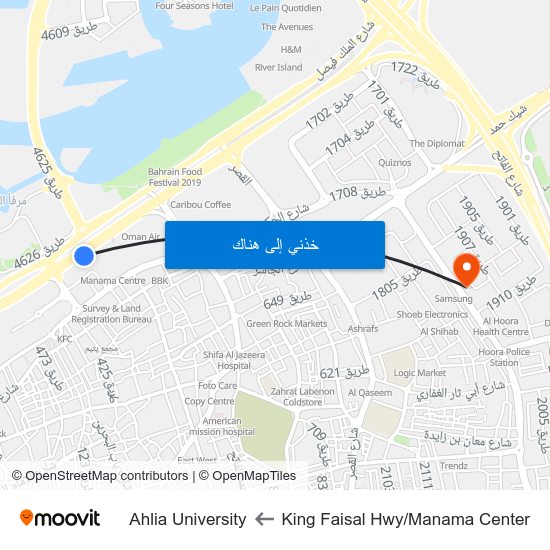 King Faisal Hwy/Manama Center to Ahlia University map
