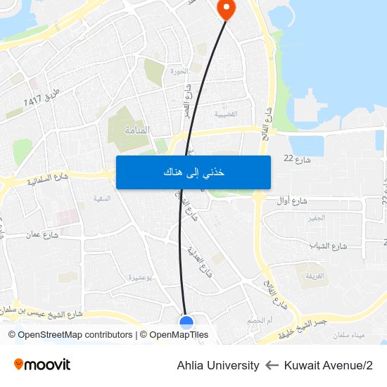 Kuwait Avenue/2 to Ahlia University map