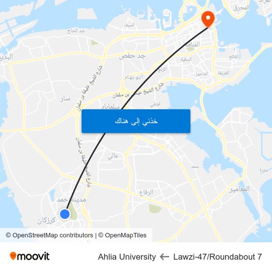 Lawzi-47/Roundabout 7 to Ahlia University map