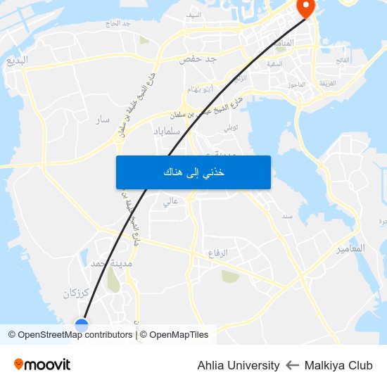 Malkiya Club to Ahlia University map