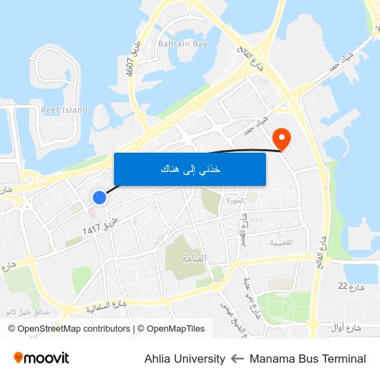 Manama Bus Terminal to Ahlia University map