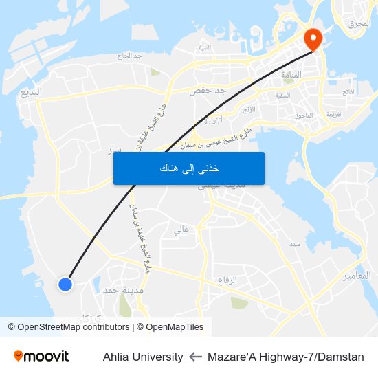 Mazare'A Highway-7/Damstan to Ahlia University map