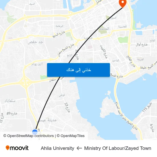 Ministry Of Labour/Zayed Town to Ahlia University map