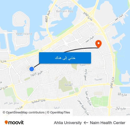 Naim Health Center to Ahlia University map
