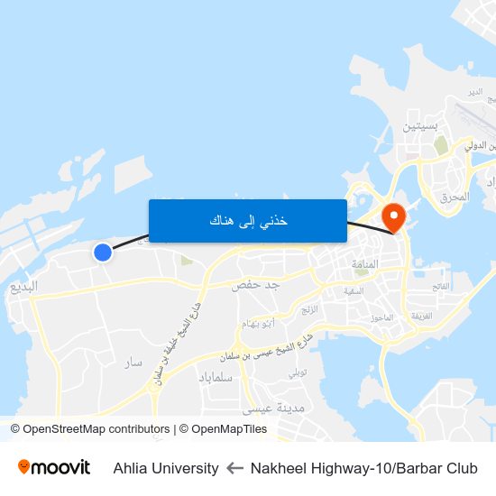 Nakheel Highway-10/Barbar Club to Ahlia University map