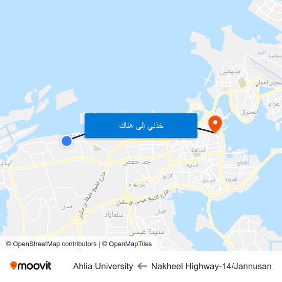 Nakheel Highway-14/Jannusan to Ahlia University map