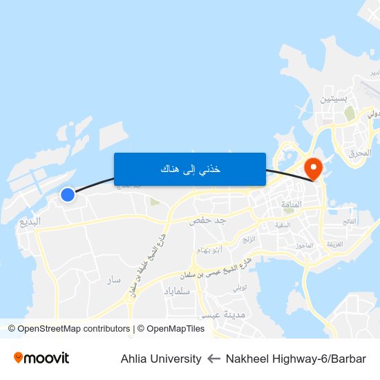 Nakheel Highway-6/Barbar to Ahlia University map
