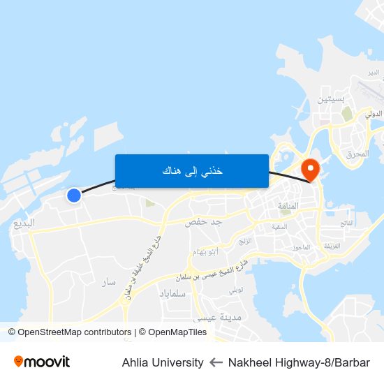 Nakheel Highway-8/Barbar to Ahlia University map