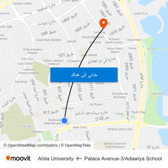 Palace Avenue-3/Adawiya School to Ahlia University map