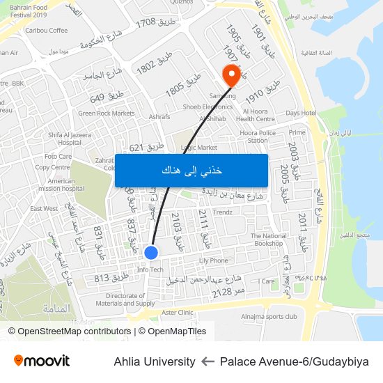 Palace Avenue-6/Gudaybiya to Ahlia University map