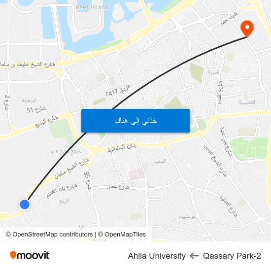 Qassary Park-2 to Ahlia University map