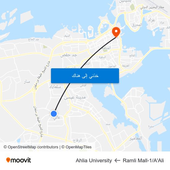 Ramli Mall-1/A'Ali to Ahlia University map