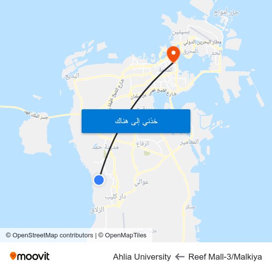 Reef Mall-3/Malkiya to Ahlia University map