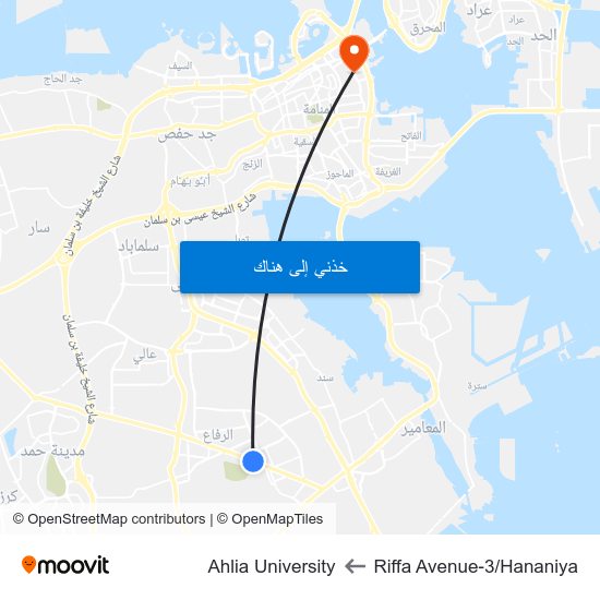 Riffa Avenue-3/Hananiya to Ahlia University map
