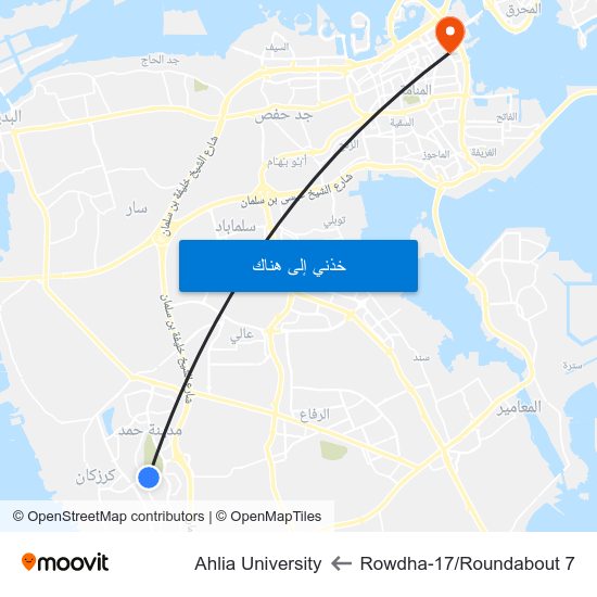 Rowdha-17/Roundabout 7 to Ahlia University map