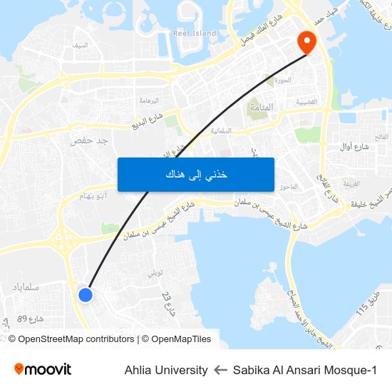 Sabika Al Ansari Mosque-1 to Ahlia University map