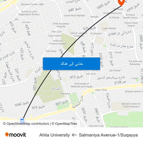 Salmaniya Avenue-1/Suqayya to Ahlia University map