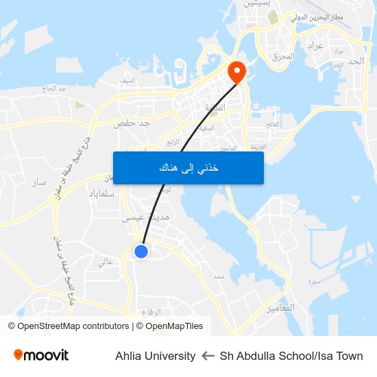 Sh Abdulla School/Isa Town to Ahlia University map