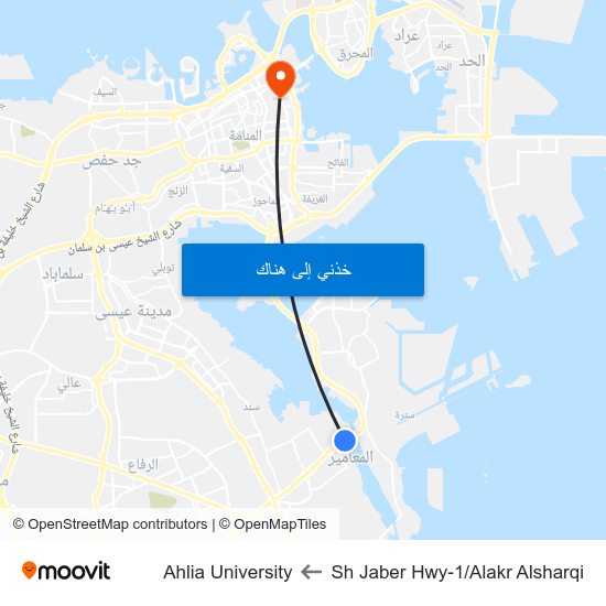Sh Jaber Hwy-1/Alakr Alsharqi to Ahlia University map