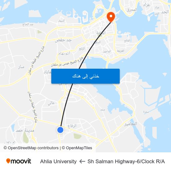 Sh Salman Highway-6/Clock R/A to Ahlia University map