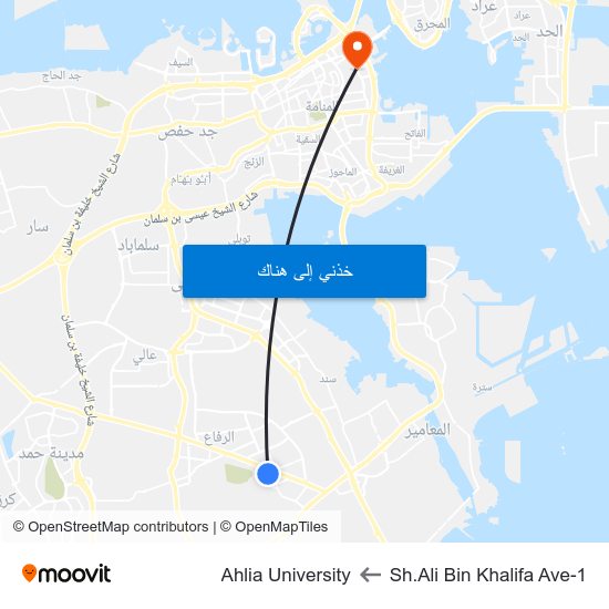 Sh.Ali Bin Khalifa Ave-1 to Ahlia University map