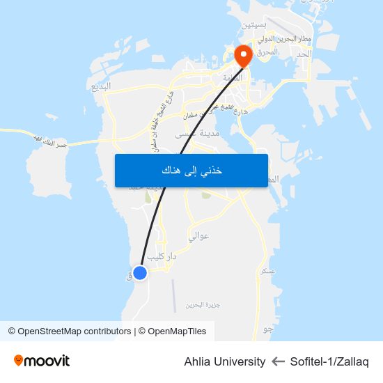 Sofitel-1/Zallaq to Ahlia University map