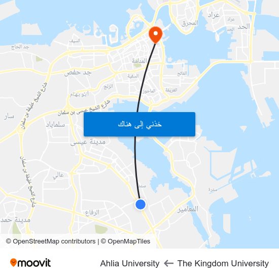 The Kingdom University to Ahlia University map