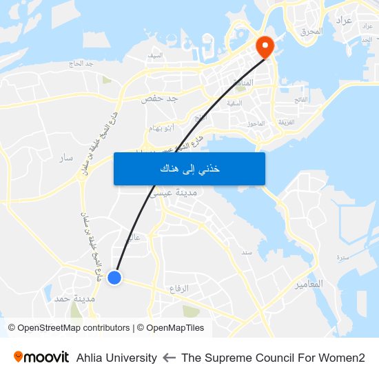 The Supreme Council For Women2 to Ahlia University map