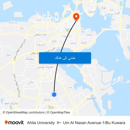 Um Al Nasan Avenue-1/Bu Kuwara to Ahlia University map