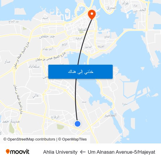 Um Alnasan Avenue-5/Hajeyat to Ahlia University map