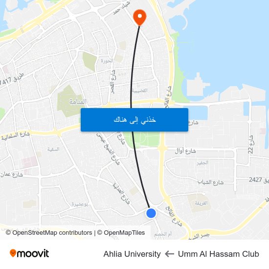 Umm Al Hassam Club to Ahlia University map