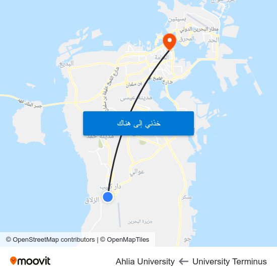 University Terminus to Ahlia University map