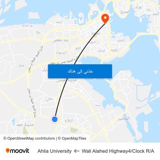 Wali Alahed Highway4/Clock R/A to Ahlia University map