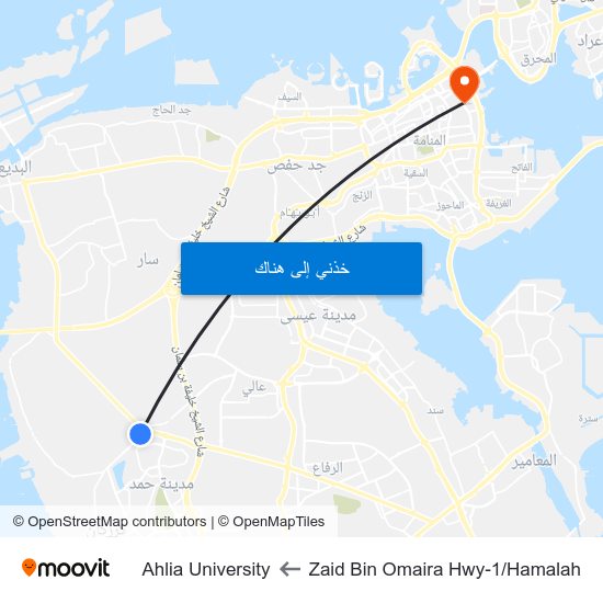 Zaid Bin Omaira Hwy-1/Hamalah to Ahlia University map
