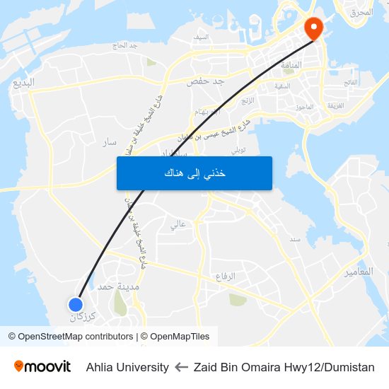 Zaid Bin Omaira Hwy12/Dumistan to Ahlia University map