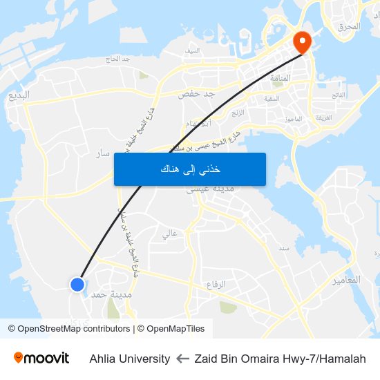 Zaid Bin Omaira Hwy-7/Hamalah to Ahlia University map