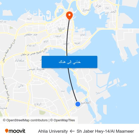 Sh Jaber Hwy-14/Al Maameer to Ahlia University map