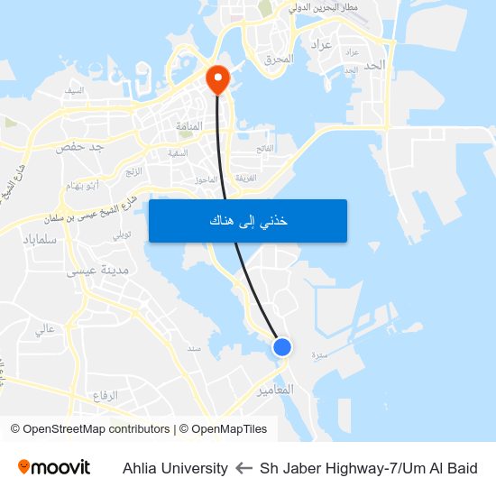 Sh Jaber Highway-7/Um Al Baid to Ahlia University map