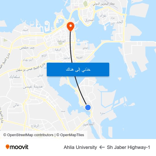 Sh Jaber Highway-1 to Ahlia University map