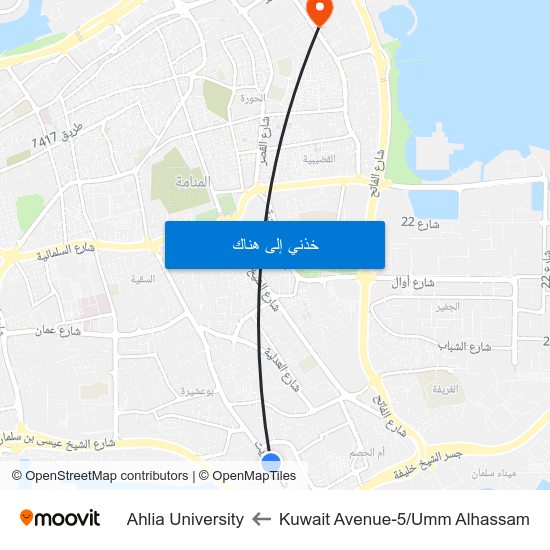Kuwait Avenue-5/Umm Alhassam to Ahlia University map